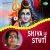 Aha Yentha Divya Kshethra Aha Yentha Divya Kshethra