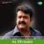 Chitra Salabhame Va Chitra Salabhame Va