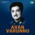 Aasa Kaivediyathe Aasa Kaivediyathe
