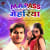 M A Pass Mehariya