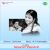 Aduthal Adipaniyum Aduthal Adipaniyum