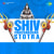 Om Jai Shiv Omkara- Shiv Aarti Om Jai Shiv Omkara- Shiv Aarti