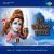 Chandrasekharam Aasraye Chandrasekharam Aasraye