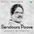 Sendoora Poove - Acoustic Instrumental