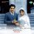 Deepame Nadathu Deepame Nadathu
