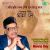 Shaon Raate Jodi Shaon Raate Jodi