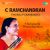 Irakkam Varaamal Irakkam Varaamal