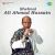 Bhairavi (Dhun Kaharwa) -  Ustad Ali Ahmed Hussain Bhairavi (Dhun Kaharwa) -  Ustad Ali Ahmed Hussain