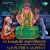 Sri Kamakshi Suprabhatham Sri Kamakshi Suprabhatham