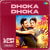 Dhoka Dhoka LoFi Flip Dhoka Dhoka LoFi Flip