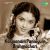 Azhage Aanandam Azhage Aanandam