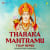 Tharaka Mantramu - Trap Remix Tharaka Mantramu - Trap Remix