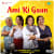 Ami Ki Gaan Ami Ki Gaan
