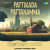 Pattikada Pattanamma - Retro Mix Pattikada Pattanamma - Retro Mix
