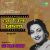 Amar Surer Dheu Legechhe Amar Surer Dheu Legechhe