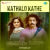 Kathalo Kathe - Chill Lofi Kathalo Kathe - Chill Lofi