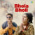 Bhola Bholi
