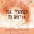 Isai Tamizh Ni Seitha - Retro Mix Isai Tamizh Ni Seitha - Retro Mix