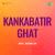 Amar Bhuban Hote Chay Madhumoy Amar Bhuban Hote Chay Madhumoy