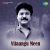 Anbe Mazhai Vandhu Anbe Mazhai Vandhu
