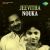 Aanathalayolam. Aanathalayolam.