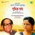 Amay Bandhbe Jodi Amay Bandhbe Jodi