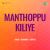 Maanthoppu Kiliye