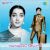 Aadivarum Aadivarum