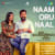 Naam Oru Naal