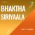 Shambho Shankara - Part 1 Shambho Shankara - Part 1
