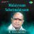Nalmuthu Mani Nalmuthu Mani