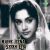 Aa Ha Mere Suraj Chand Sitare Aa Ha Mere Suraj Chand Sitare