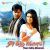 Engu Nergirathu Engu Nergirathu