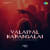 Valaiyal Karangalai - Western Classical