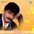 Ayithe Adhi Nijamaithey Ayithe Adhi Nijamaithey