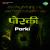 Aabhal Kosale Jevha (Part-1, 2) Aabhal Kosale Jevha (Part-1, 2)