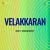 Aathirathannaananda Kaalamaay Aathirathannaananda Kaalamaay