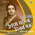Ami Sraban-Akashe Oi Ami Sraban-Akashe Oi