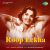 Bhajan Bina Bawre Tune Bhajan Bina Bawre Tune