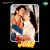 Dil To Dil Hai - Duet Dil To Dil Hai - Duet