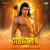 Ram Vishwa Vidhata Lo Fi Ram Vishwa Vidhata Lo Fi