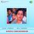 Aadu Naninchichaam Aadu Naninchichaam
