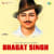 Bhagat Singh