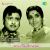 Ethir Parthen Ethir Parthen