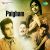 Yehi Paigham Humara Yehi Paigham Humara