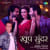 Khup Sundar - Khoobsurat Marathi Version Khup Sundar - Khoobsurat Marathi Version