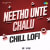 Neetho Unte Chalu - Chill Lofi Neetho Unte Chalu - Chill Lofi