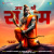 Jai Shree Ram Jai Shree Ram