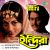 Aji Maloy Manda - Manna Dey Aji Maloy Manda - Manna Dey
