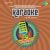 Poochho Na Kaise Maine (Karaoke) Poochho Na Kaise Maine (Karaoke)